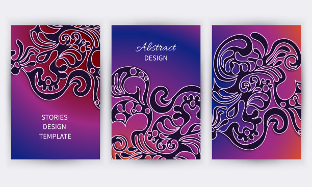 在渐变背景上抽象形状。剪纸，城市装饰，手工图案和纹理。图片下载