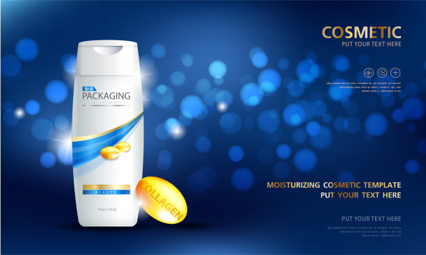 瓶洗发水。在紫色背景上设计化妆品。矢量插图。图片下载