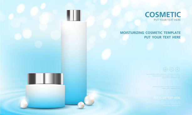 化妆品海报，瓶子包装设计与保湿霜或液体，闪闪发光的背景与闪光波尔卡，矢量设计。图片下载