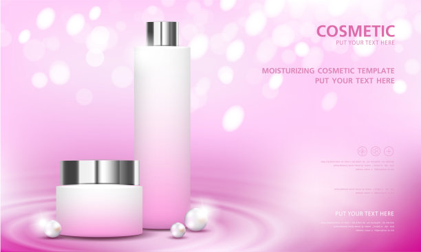 化妆品产品海报，瓶子包装设计与保湿霜或液体，闪闪发光的背景与闪光波尔卡，矢量设计。图片下载