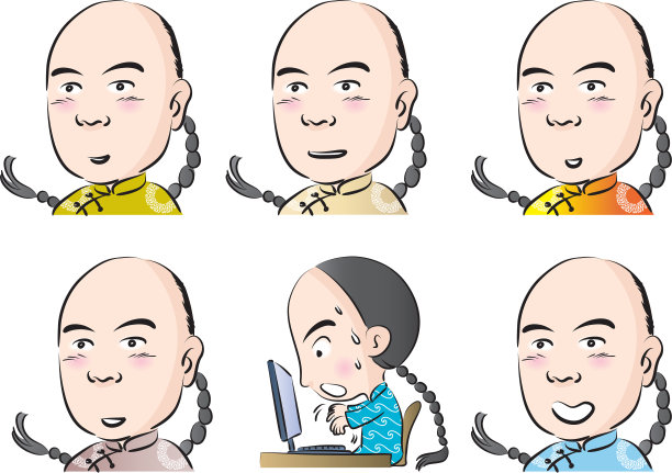 矢量卡通清代男子表情包图片下载