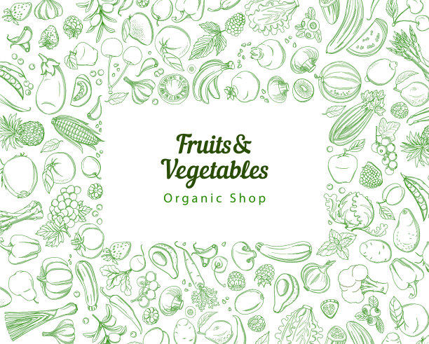 边框背景图案绿色清新图片下载