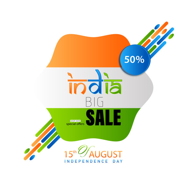 8月15日，印度独立日庆祝活动图片下载