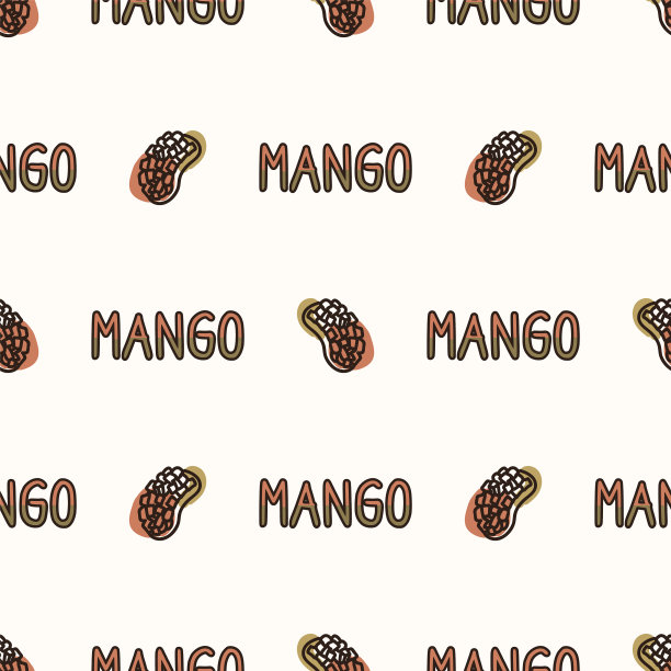 无缝背景芒果文本中性的孩子图片下载