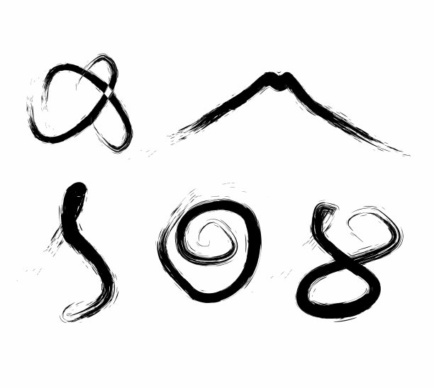 集油漆笔墨艺术日本书法标志图片下载