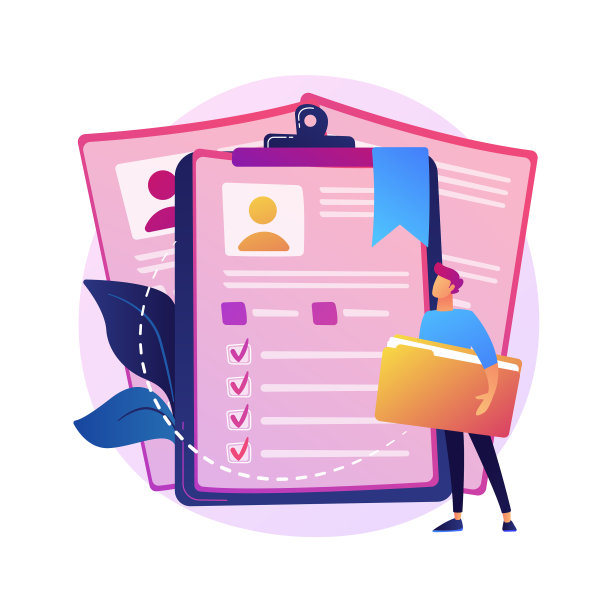 员工简历候选人简历概念图片下载