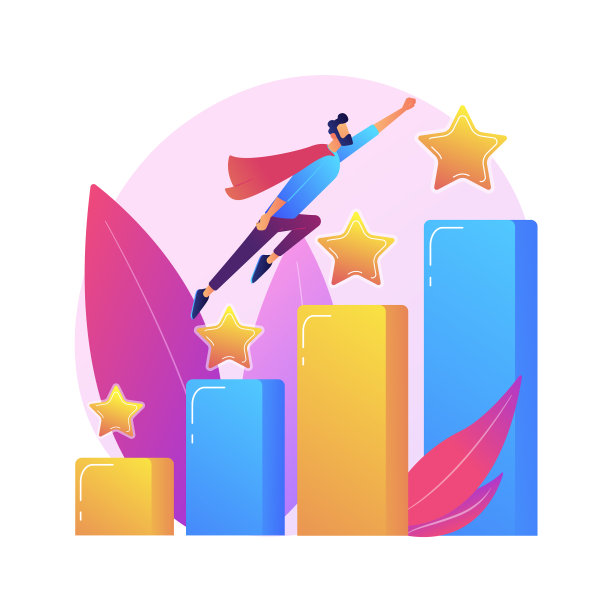 领导和工作晋升的概念图片下载