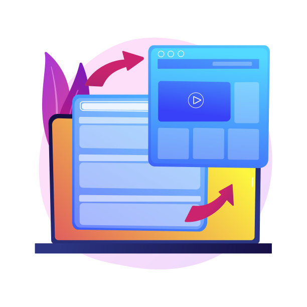 网站响应式设计开发图片下载