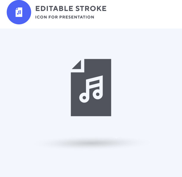 音乐文件图标填充平面标志实图片下载
