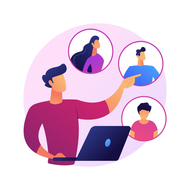 社交网络聊天概念隐喻图片下载