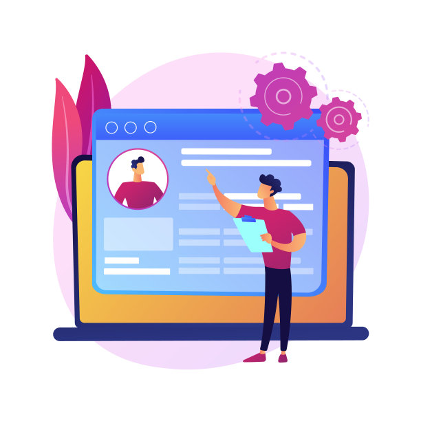 胜任的简历写作概念隐喻图片下载