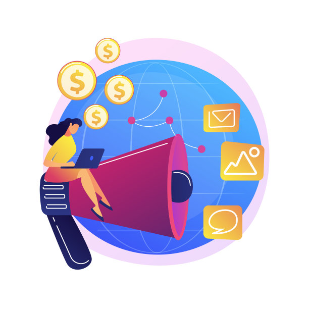 洲际网上商业概念图片下载