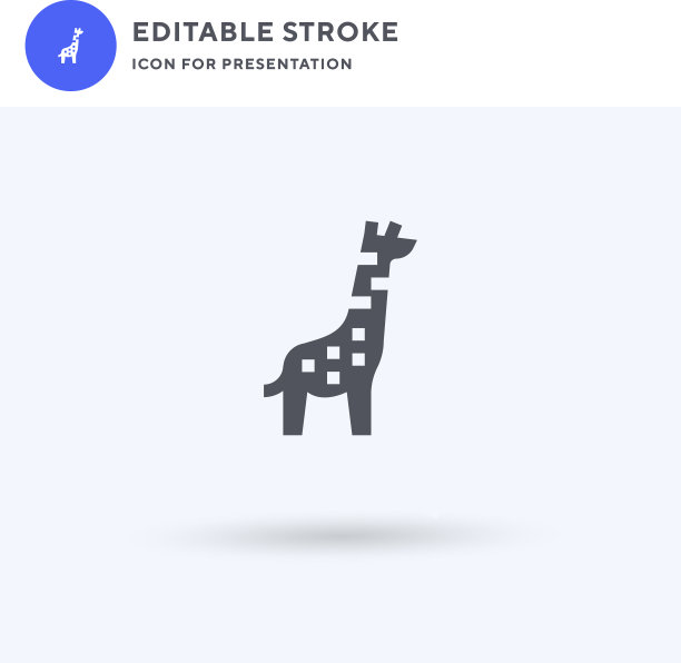 长颈鹿图标填充了平坦的固体标志图片下载