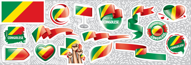 设国旗刚果图片下载