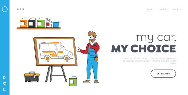 在汽车服务着陆页面修改车辆图片下载