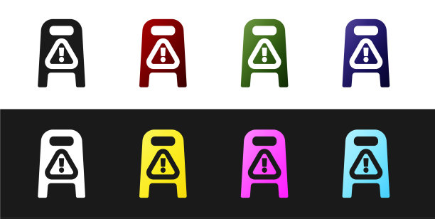 设置湿地板和正在清洁的图标图片下载