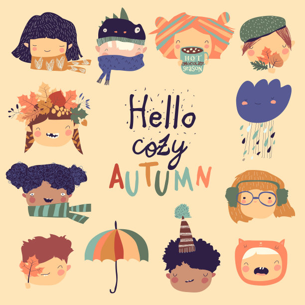 可爱的孩子们的脸与秋天的元素你好秋天图片下载