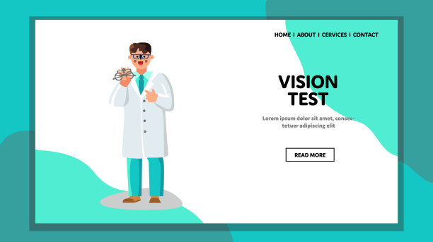 视力测试设备持有验光师图片下载