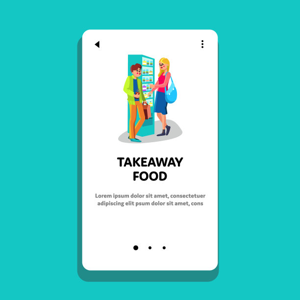 外卖食品和饮料自动售货机图片下载