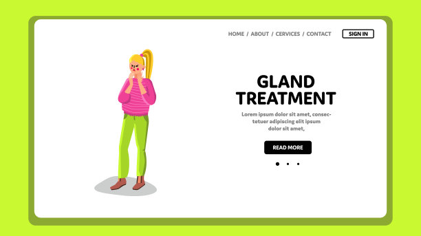 腺体治疗疾病妇女在门诊图片下载