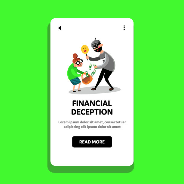 金融骗局哄骗有钱的人图片下载