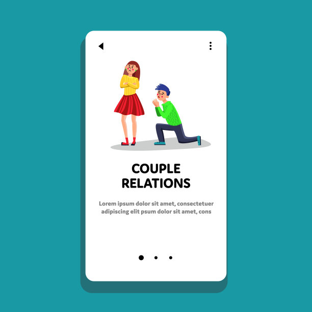 夫妻关系男人道歉女人图片下载