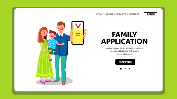 家庭应用安装在智能手机上图片下载