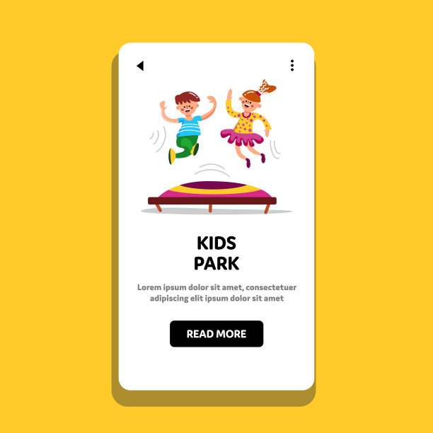 公园里的男孩和女孩在蹦床上跳图片下载