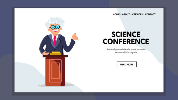 科学会议教授讲话报告图片下载