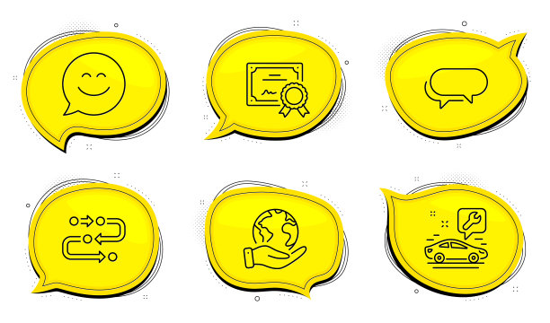 信使车服务和微笑聊天图标设置图片下载