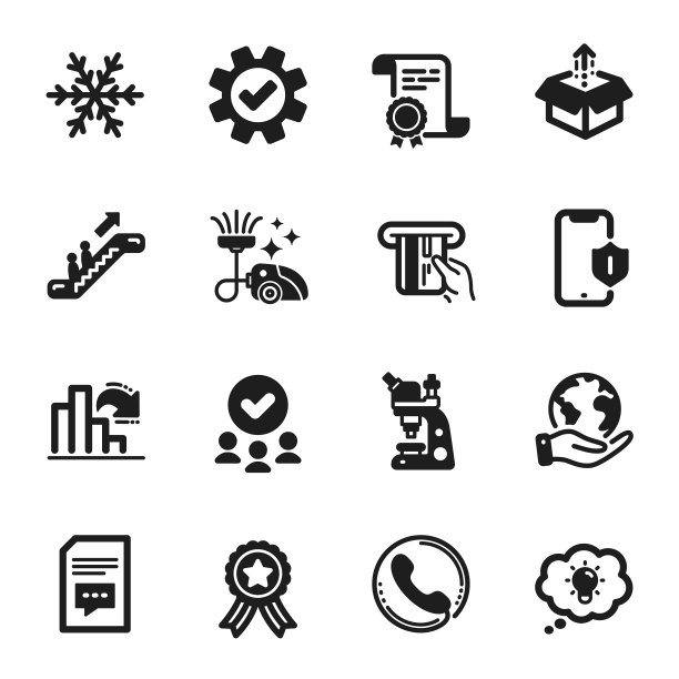 设置服务信用等技术图标图片下载