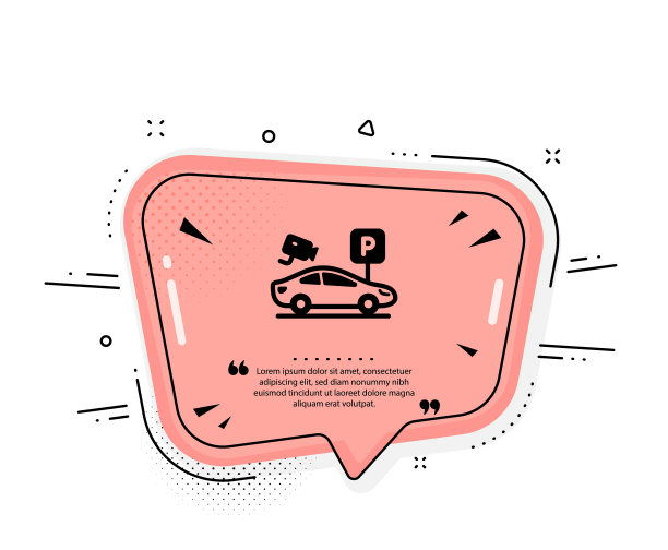 停车带有视频监控图标的停车标志图片下载