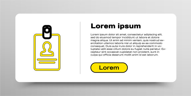 线识别徽章图标隔离在白色图片下载