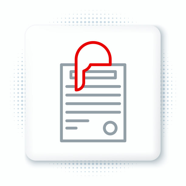 行文件文件和回形针图标隔离图片下载