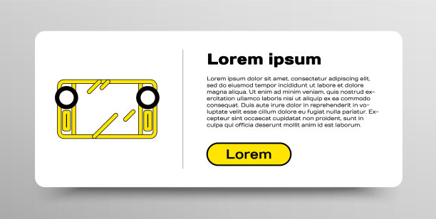 行便携式视频游戏控制台图标隔离开图片下载