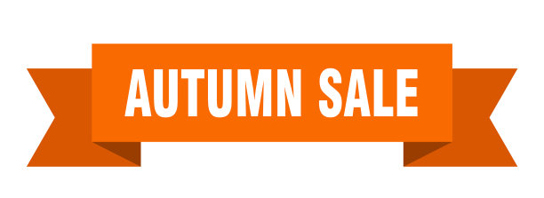 秋卖彩带秋卖纸带横幅图片下载