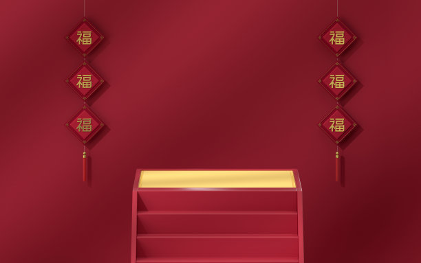 空产品平台，墙面有阴影，3d渲染。翻译:祝福。图片下载