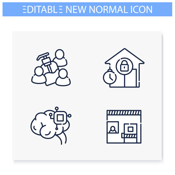 新标准概念线图标集。可编辑的图片下载