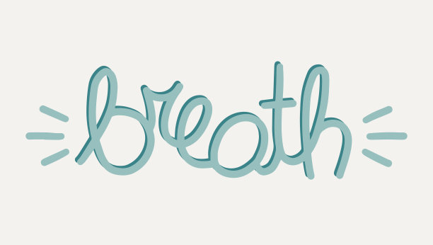 呼吸手绘字体，旗帜书法。图片下载