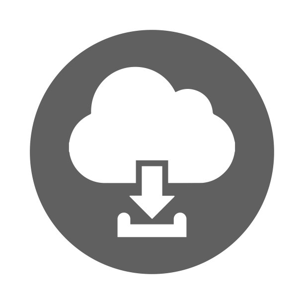 云，下载保存图标。灰色的版本图片下载