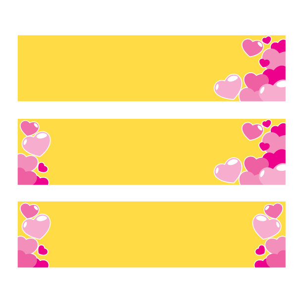 黄色情人节旗图片下载