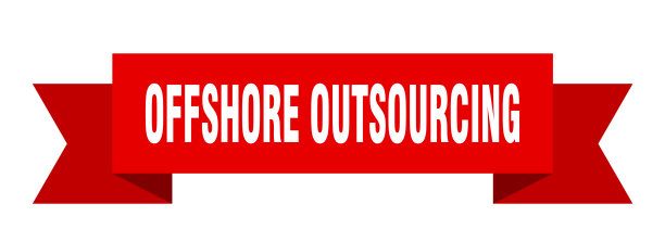离岸外包带离岸外包图片下载