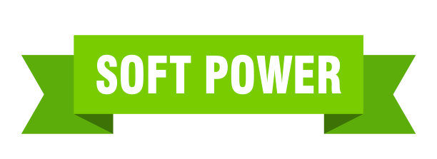 软实力丝带软实力纸带横幅图片下载