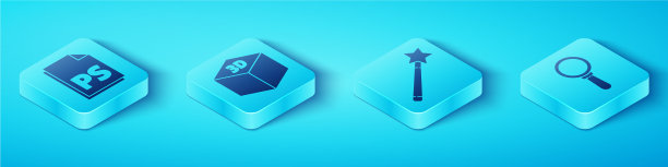 设置等距ps文件文件等距立方体图片下载