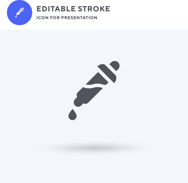 拖缆器图标填充平面标志固体图片下载