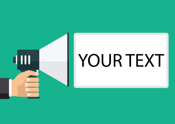 把你自己的文本在这里的背景模板图片下载