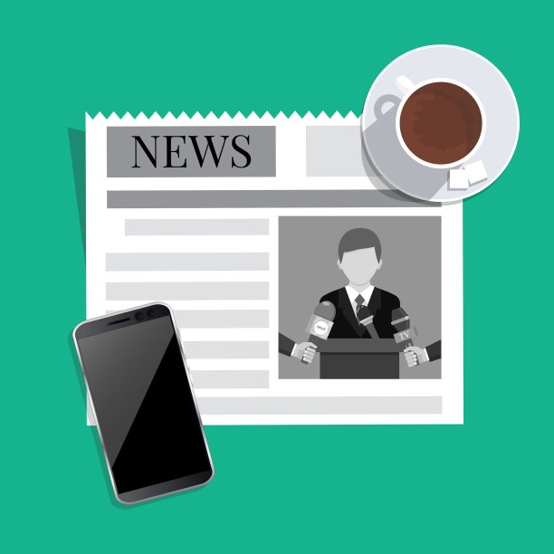 新闻概念平面报纸杯咖啡智能图片下载