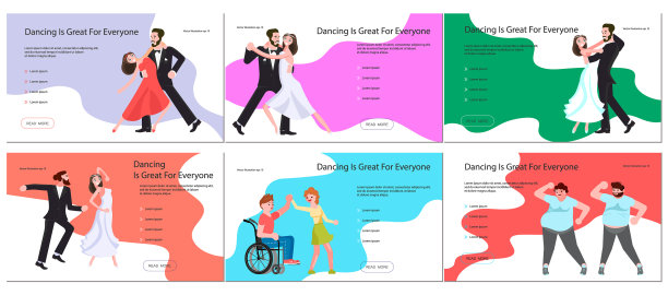 双人舞蹈的宣传横幅图片下载