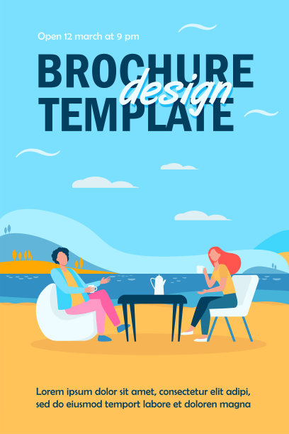 年轻夫妇在湖边喝咖啡图片下载