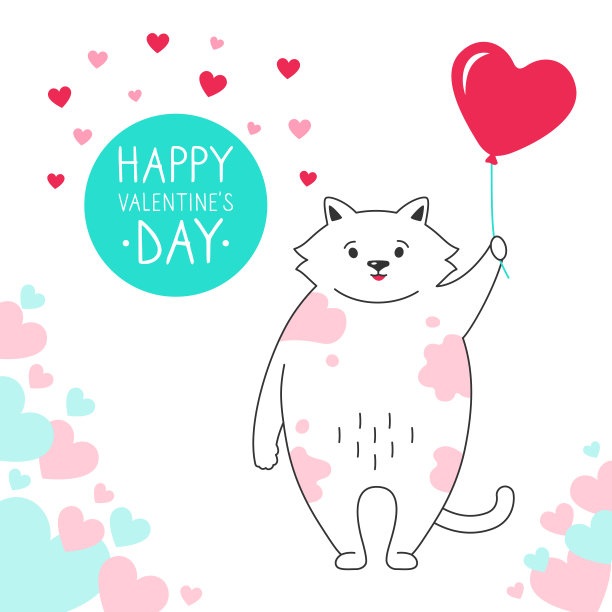 猫气球情人节贺卡快乐图片下载